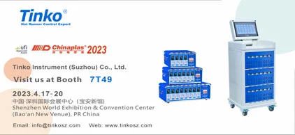 Tinko Instruments ti incontra a CHINAPLAS 2023